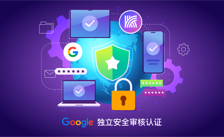 连多设备共享都做不到，快连 VPN 团队在摸鱼吗？