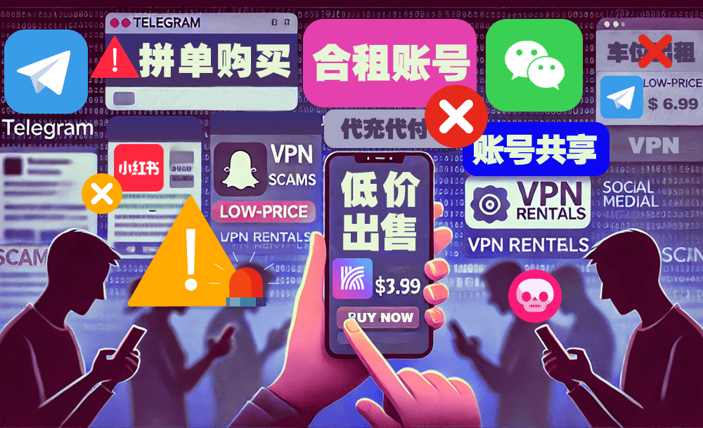 深度评测：快连VPN的速度与稳定性如何？